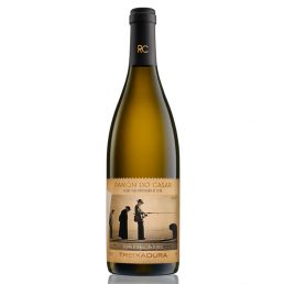 Ramón do Casar Treixadura